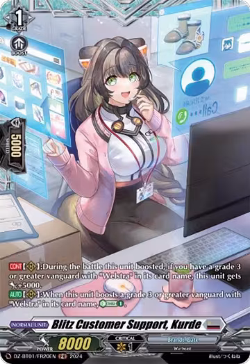 Blitz Customer Support, Kurde (FR) (DZ-BT01/FR20EN), DZ-BT01: Fated Clash — Vanguard card price