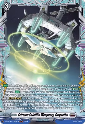 Extreme Satellite Weaponry, Euryanthe (FR) (DZ-BT01/FR24EN), DZ-BT01: Fated Clash — Vanguard card price