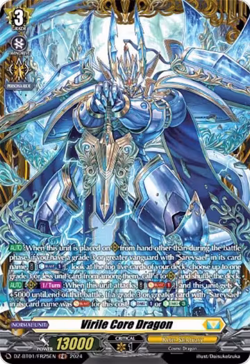 Virile Core Dragon (FR) (DZ-BT01/FR25EN), DZ-BT01: Fated Clash — Vanguard card price