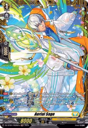Aerial Sage (FR) (DZ-BT01/FR26EN), DZ-BT01: Fated Clash — Vanguard card price