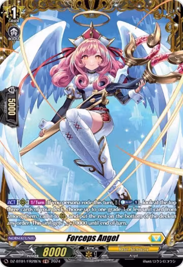 Forceps Angel (FR) (DZ-BT01/FR28EN), DZ-BT01: Fated Clash — Vanguard card price