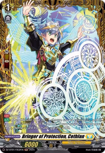 Bringer of Protection, Cethlan (FR) (DZ-BT01/FR32EN), DZ-BT01: Fated Clash — Vanguard card price