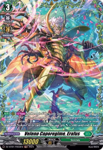 Veleno Caporegime, Erafus (FR) (DZ-BT01/FR33EN), DZ-BT01: Fated Clash — Vanguard card price