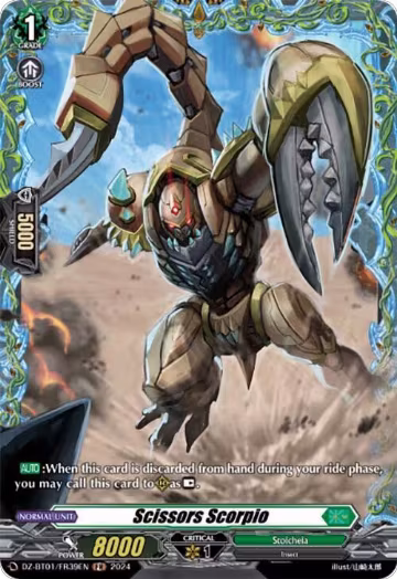 Scissors Scorpio (FR) (DZ-BT01/FR39EN), DZ-BT01: Fated Clash — Vanguard card price