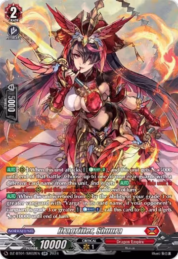 Dragritter, Shuura (SR) (DZ-BT01/SR02EN), DZ-BT01: Fated Clash — Vanguard card price