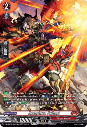 Dragritter, Falhart (SR) (DZ-BT01/SR03EN), DZ-BT01: Fated Clash — Vanguard card price