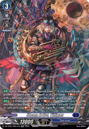 Steam Artist, Tilligan (SR) (DZ-BT01/SR11EN), DZ-BT01: Fated Clash — Vanguard card price