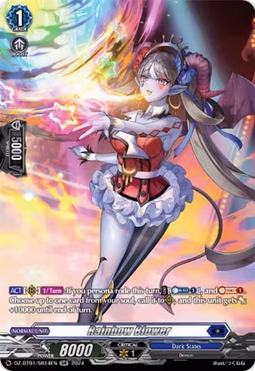 Rainbow Blower (SR) (DZ-BT01/SR14EN), DZ-BT01: Fated Clash — Vanguard card price