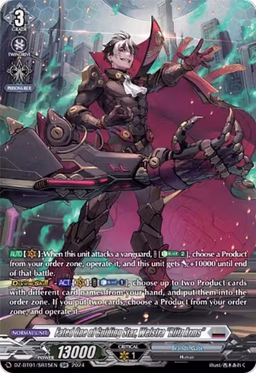 Fated One of Guiding Star, Welstra "Blitz Arms" (SR) (DZ-BT01/SR15EN), DZ-BT01: Fated Clash — Vanguard card price