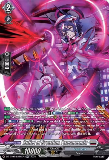 Bullet of Creation, Pansmermia (SR) (DZ-BT01/SR16EN), DZ-BT01: Fated Clash — Vanguard card price