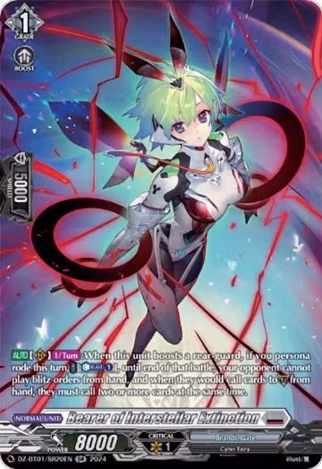 Bearer of Interstellar Extinction (SR) (DZ-BT01/SR20EN), DZ-BT01: Fated Clash — Vanguard card price