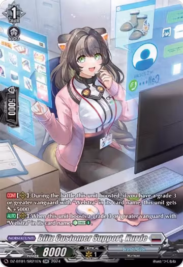 Blitz Customer Support, Kurde (SR) (DZ-BT01/SR21EN), DZ-BT01: Fated Clash — Vanguard card price