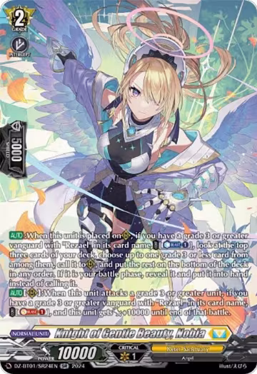 Knight of Gentle Beauty, Nobia (SR) (DZ-BT01/SR24EN), DZ-BT01: Fated Clash — Vanguard card price