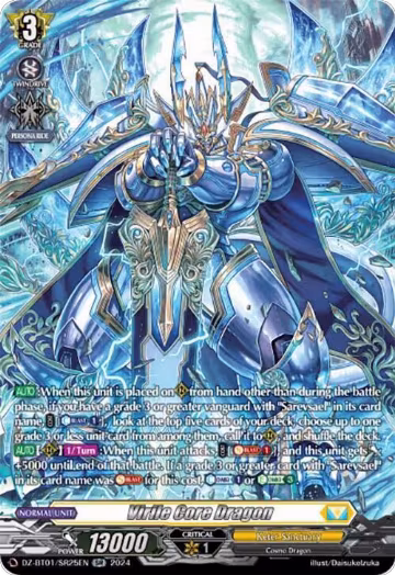 Virile Core Dragon (SR) (DZ-BT01/SR25EN), DZ-BT01: Fated Clash — Vanguard card price