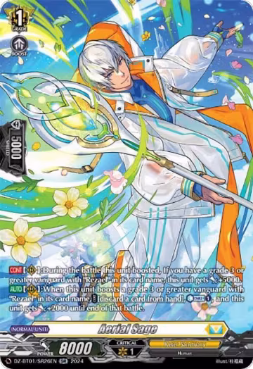 Aerial Sage (SR) (DZ-BT01/SR26EN), DZ-BT01: Fated Clash — Vanguard card price