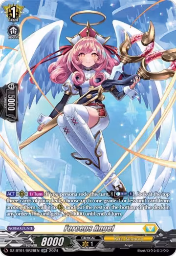 Forceps Angel (SR) (DZ-BT01/SR28EN), DZ-BT01: Fated Clash — Vanguard card price