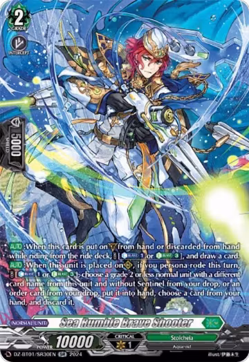 Sea Rumble Brave Shooter (SR) (DZ-BT01/SR30EN), DZ-BT01: Fated Clash — Vanguard card price