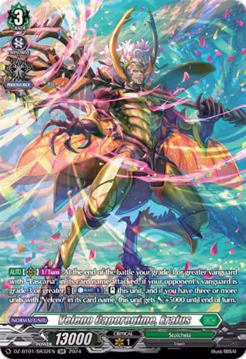 Veleno Caporegime, Erafus (SR) (DZ-BT01/SR32EN), DZ-BT01: Fated Clash — Vanguard card price