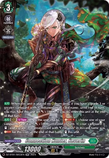 Connection Hunter, Severin (SR) (DZ-BT01/SR33EN), DZ-BT01: Fated Clash — Vanguard card price
