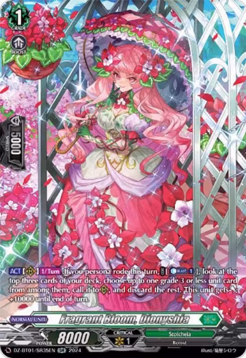 Fragrant Bloom, Dionyshia (SR) (DZ-BT01/SR35EN), DZ-BT01: Fated Clash — Vanguard card price