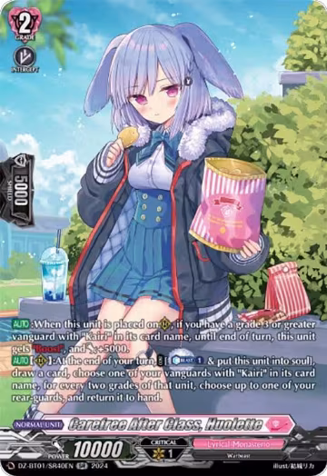 Carefree After Class, Huolette (SR) (DZ-BT01/SR40EN), DZ-BT01: Fated Clash — Vanguard card price