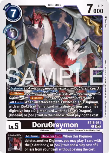 DoruGreymon (BT16-061 U), Beginning Observer — Digimon card price