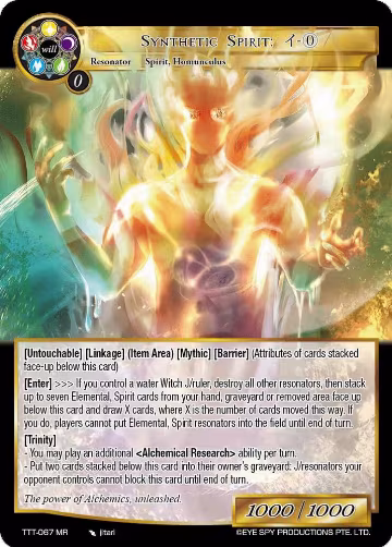 Synthetic Spirit: - 0 (TTT-067 MR), Thoth of the Trinity — Force of Will card price