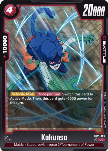 Kakunsa (FB02-003), Blazing Aura — DB Fusion card price