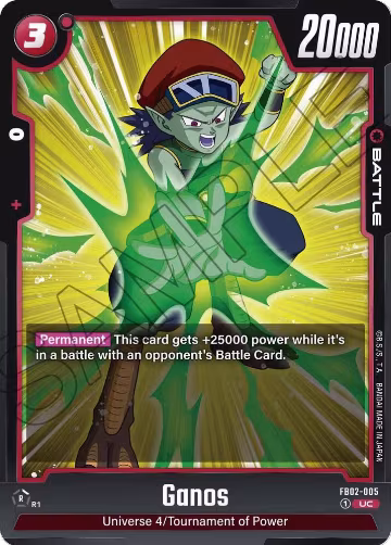 Ganos (FB02-005), Blazing Aura — DB Fusion card price