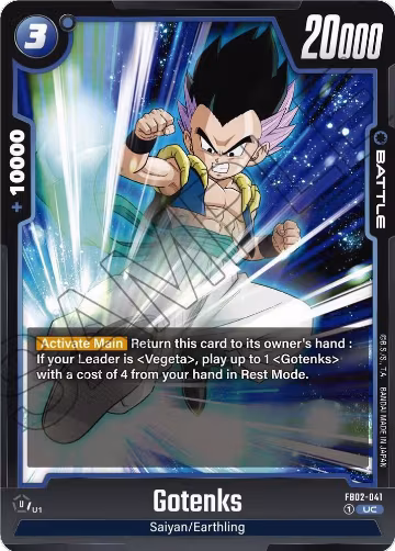 Gotenks - FB02-041 (FB02-041), Blazing Aura — DB Fusion card price