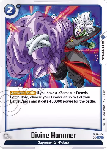 Divine Hammer (FB02-064), Blazing Aura — DB Fusion card price