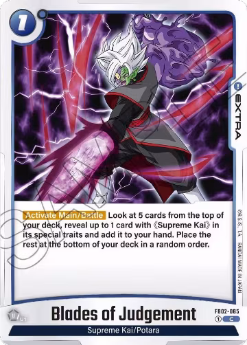 Blades of Judgement (FB02-065), Blazing Aura — DB Fusion card price