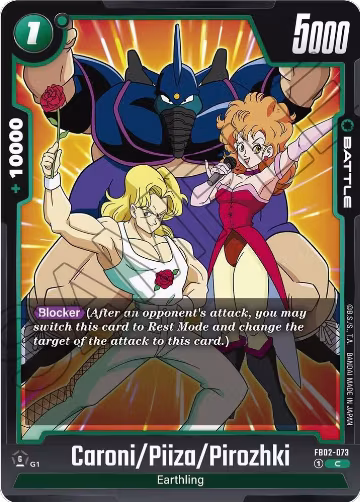 Caroni/Piiza/Pirozhki (FB02-073), Blazing Aura — DB Fusion card price