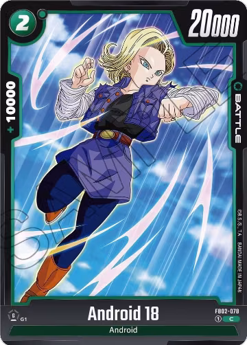 Android 18 - FB02-078 (FB02-078), Blazing Aura — DB Fusion card price