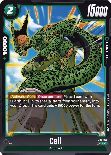 Cell - FB02-082 (FB02-082), Blazing Aura — DB Fusion card price