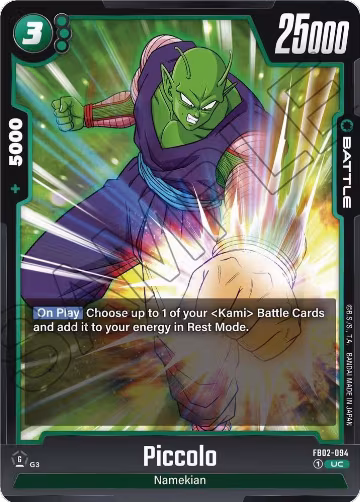 Piccolo - FB02-094 (FB02-094), Blazing Aura — DB Fusion card price