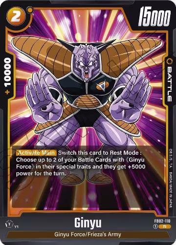 Ginyu (FB02-110), Blazing Aura — DB Fusion card price
