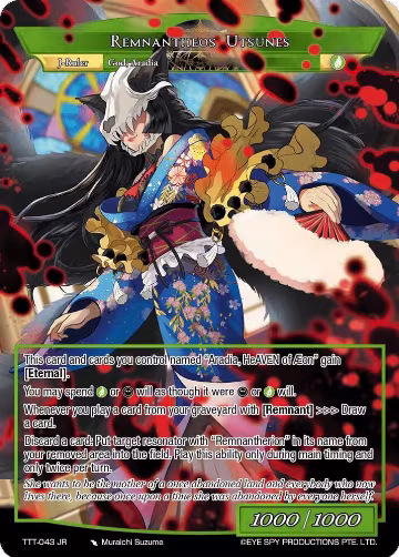 Utsunes, Phosphorescent Priestess // Remnantheos Utsunes (TTT-043 JR), Thoth of the Trinity — Force of Will card price