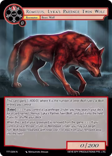Romulus, Lyka's Partner Twin Wolf (TTT-024 N), Thoth of the Trinity — Force of Will card price