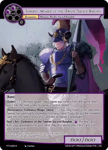 Tenebris, Member of the Twelve Sacred Knights (TTT-055 R), Thoth of the Trinity — Force of Will card price