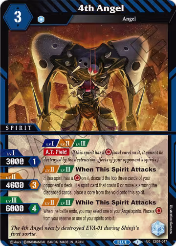 4th Angel (CB01-047), Collaboration Booster 01: Halo of Awakening — Battle Spirits card price