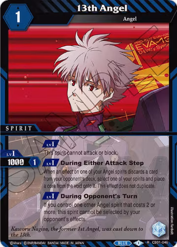 13th Angel (CB01-046), Collaboration Booster 01: Halo of Awakening — Battle Spirits card price