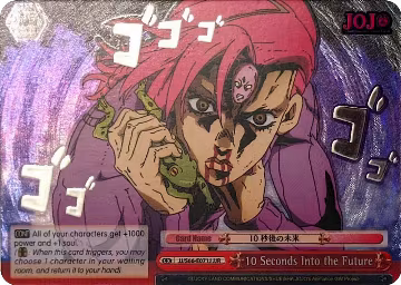 10 Seconds Into the Future (JJR) (Silver Stamp) (JJ/S66-E071J JJR), JoJo's Bizarre Adventure: Golden Wind — Weiß Schwarz card price