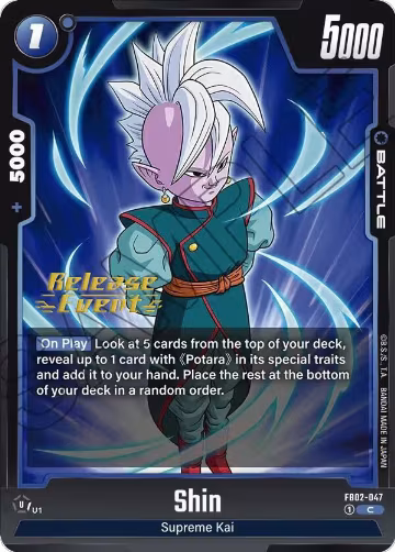 Shin (FB02-047), Blazing Aura Release Event Cards — DB Fusion card price