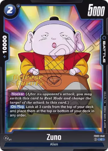 Zuno (FB02-048), Blazing Aura Release Event Cards — DB Fusion card price