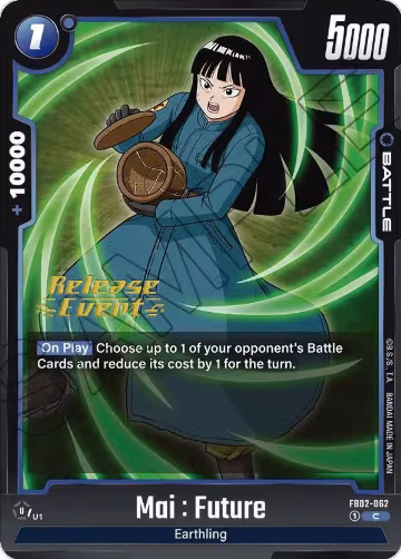 Mai : Future (FB02-062) — card price