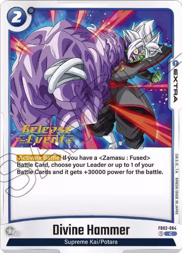 Divine Hammer (FB02-064), Blazing Aura Release Event Cards — DB Fusion card price