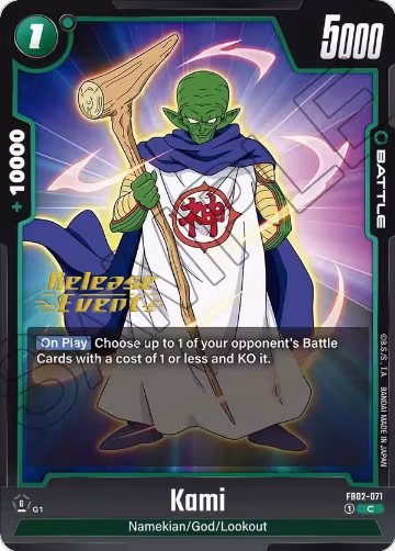 Kami (FB02-071), Blazing Aura Release Event Cards — DB Fusion card price