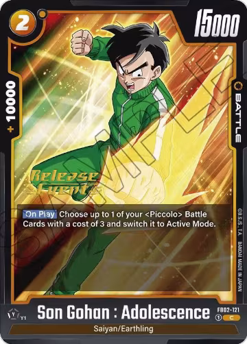 Son Gohan : Adolescence - FB02-121 (FB02-121), Blazing Aura Release Event Cards — DB Fusion card price