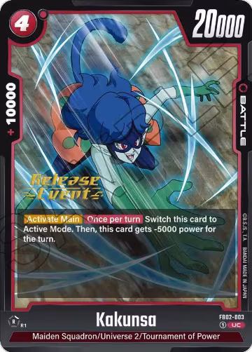 Kakunsa (FB02-003), Blazing Aura Release Event Cards — DB Fusion card price